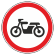Дорожный знак 3.5 «Движение мотоциклов запрещено» (металл 0,8 мм, I типоразмер: диаметр 600 мм, С/О пленка: тип А инженерная)